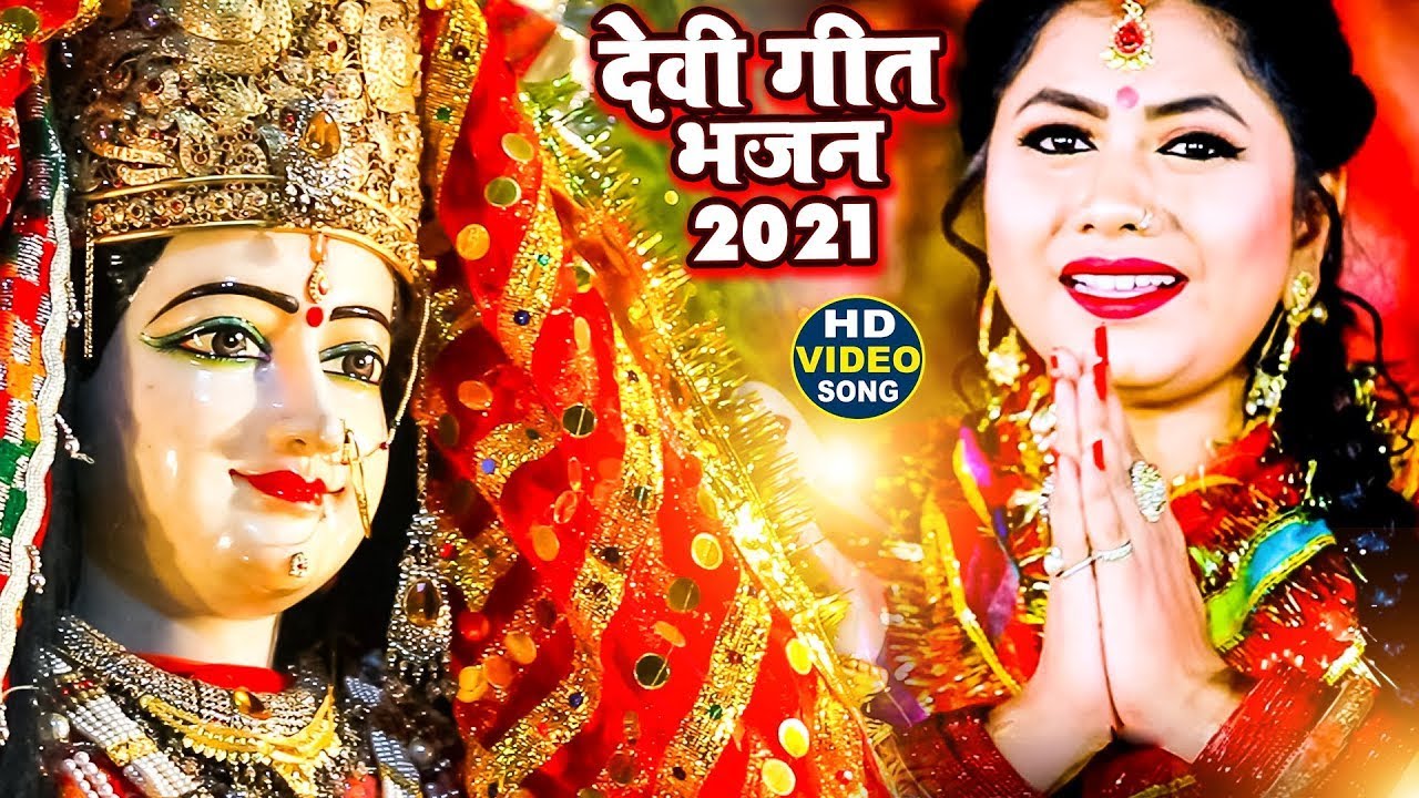 live_न्यू भक्ती विडियो 2024_Special #Bhakti Devi Geet Song_Non_Stop ...