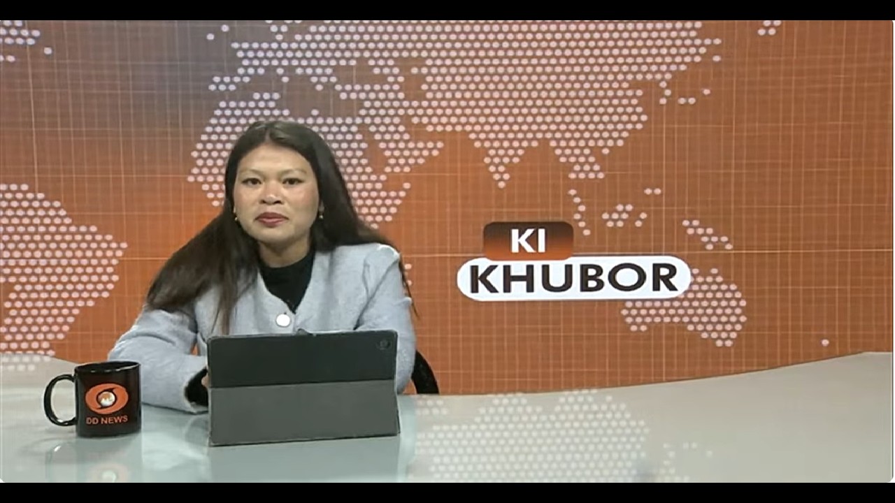 DD NEWS MEGHALAYA |  KHASI NEWS  | 7th MARCH 2026