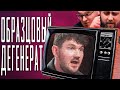 Ватоадмин и Баженов смотрят интервью Стаса у Собчак