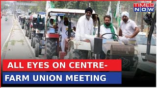 Kisans Plan Tractor March In Punjab; All Eyes On Centre- Farm Union Meeting| Latest Updates