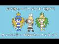穴を掘ってブラジルまで逃げてサンバステップ踏みたいリンちゃん/鏡音リン