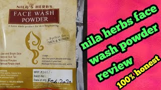 nila herbs face wash powder|honest review|my personal review️