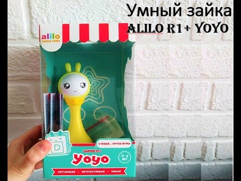 Обзор на детскую игрушку умный зайка alilo R1+ Yoyo
