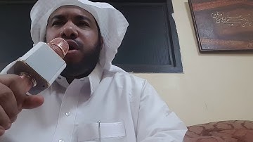 سورة الفتح:القارئ همام عادل شاهين