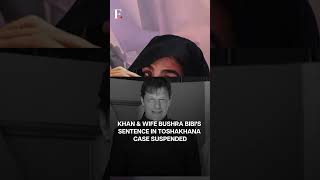 Pakistan Court Suspends Ex-PM Imran Khan's Sentence in Toshakhana Case | Subscribe to Firstpost