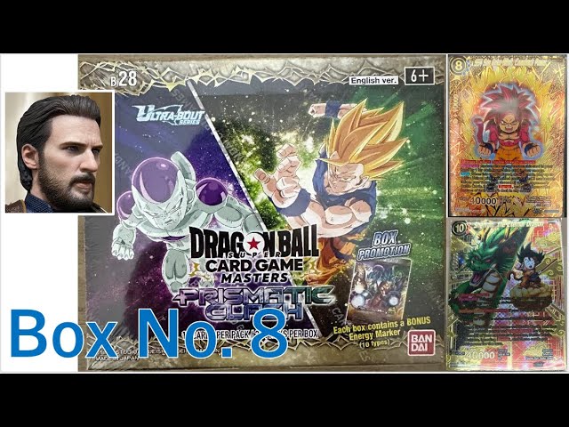 ドラゴンボール chip ドラゴンボール - ドラゴンボールヒーローズ 未開封 HUM4-22