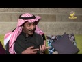 الممثل السعودي محمد طلق ضيف