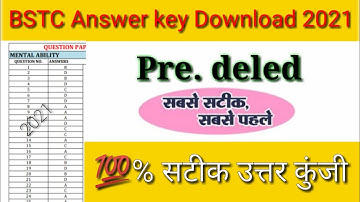 #BstcAnswerKey2021#PredeledAnswerKey #educatumunit  BSTC Answer Key 2021 PDF Download