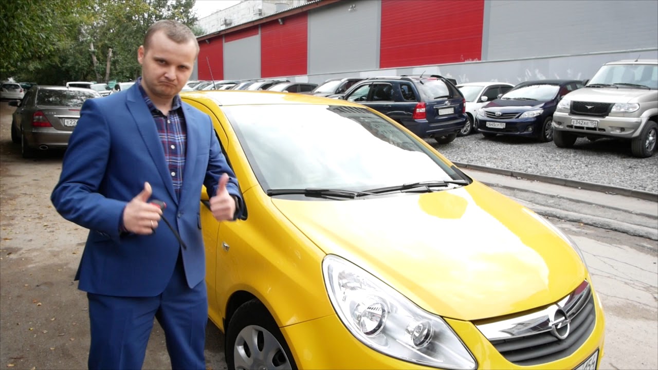 Рдм импорт новосибирск авто