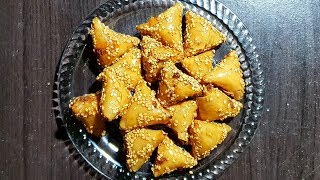 السعرات الحرارية في سمبوسة جبن - حلويات سعد الدين