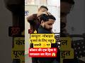 कंप्यूटर मोबाइल यूजर्स के लिए बहुत जरुरी 😱😱 #shortsvideo #neckpain #neckhump #painrelief #doctor #pt