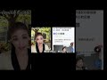 徐佳青認「心軟犯錯」，拜託兒子湊數去東沙，才能成團 #民進黨 #徐佳青 #東沙 #鈞鈞啦啦隊 #no80商城