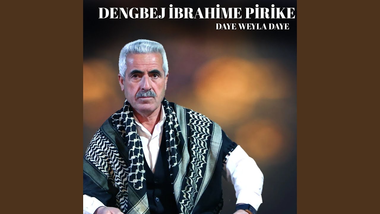 Watch Daye Weyla Daye on YouTube Watch Daye Weyla Daye on YouTube