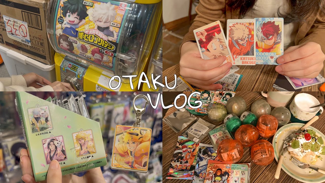 .⁺ ˖ 오타쿠 브이로그⛤ 똥손 패치 제대로 풀린 날( ✧ ̫ ✧ ) | 나의 히어로 아카데미아 | 나루토 | 윈브레 | 하이큐 | 가챠깡 | 굿즈깡 | 랜덤깡 | 오삼