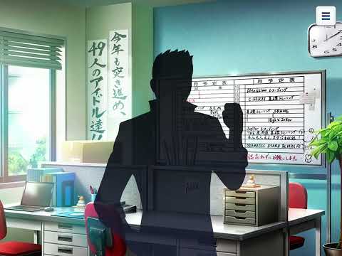 【SideM】【サイスタ】【謹賀新年2023】315プロダクション (山村賢、齋藤孝司) パッション溢れる1年に！