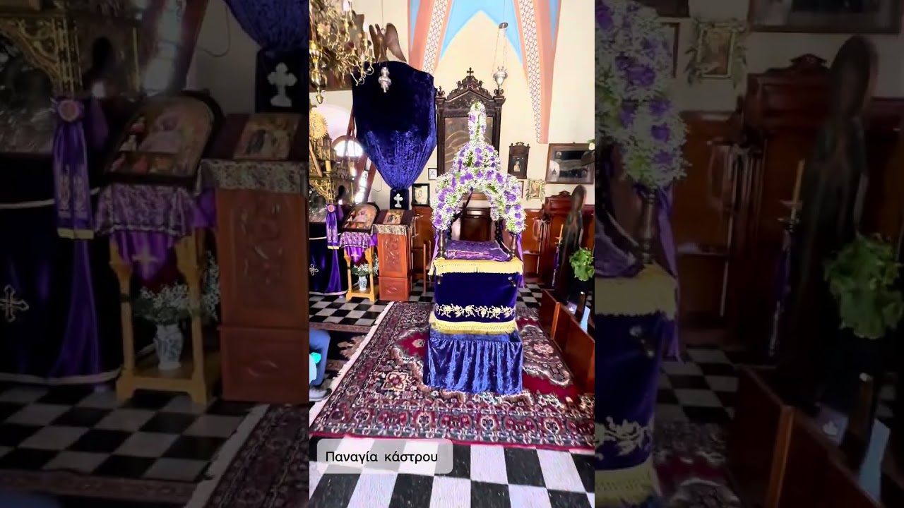 Επιτάφιοι Σύμης 2024