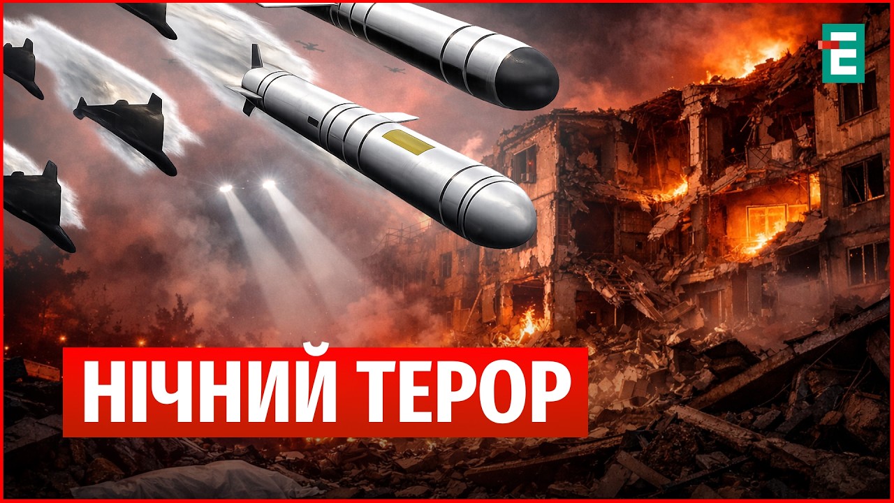 МАСОВАНА нічна АТАКА: зруйновані будинки, є загиблі – деталі з місця подій!