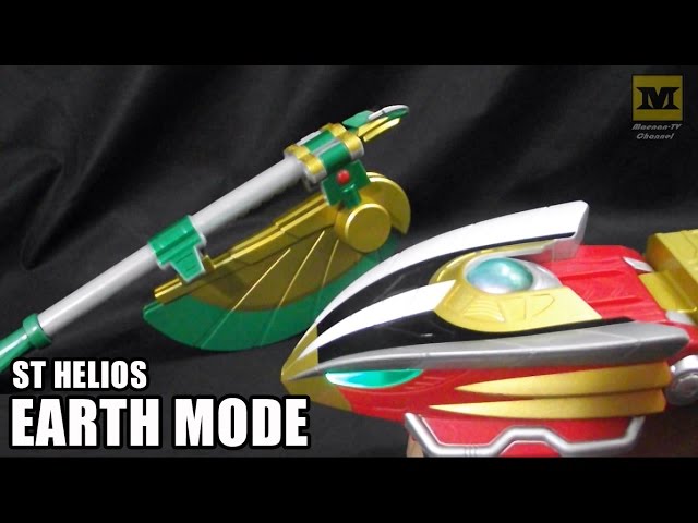 Bima-X HELIOS EARTH MODE (ST) - YouTube