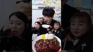 일반인은 디진다돈까스 얼마나 잘 먹을까?
