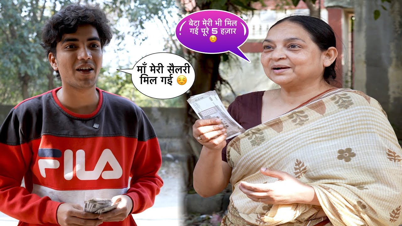 कभी किसी के हक का नहीं खाना चाइए 😌 || squad sachin 