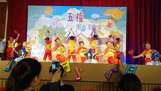 1081101五權國小藝能晚會舞蹈社表演