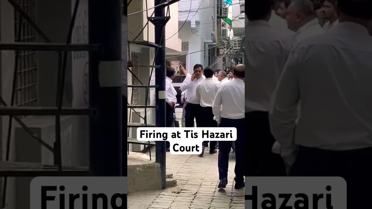 Another Firing incident at Delhi's Court ! 