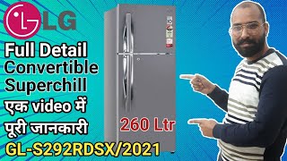 LG double door refrigerator, GL-S292RDSX/2021 @thesudhirjangid