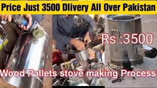 How To Make Wood Pallets Stove || process how to Make ghobar lakri chulha  || last attempt mart - YouTube