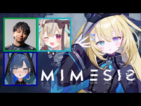 【MIMESIS】本物か偽物か、こんな簡単なことも分かんないんだ。【 #無原唱レコード / #メーメントヴァニタス 】