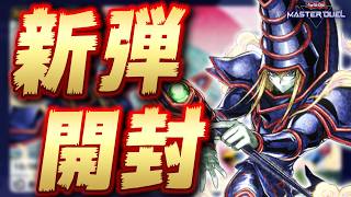 RYU 実況チャンネルの配信のサムネイル画像