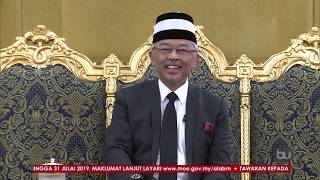 Institusi Raja Berperlembagaan Tiang Seri Negara