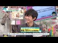 低い声でいいことがない(オードリーさん、ぜひ会って欲しい人がいるんです!)
