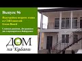 Надстройка второго этажа из СИП панелей "Green Board"