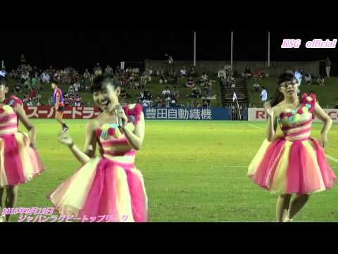 M1恋するフォーチュンクッキー　9月12日　ジャパンラグビートップリーグ【亀山シャイニングガールズ公式動画】
