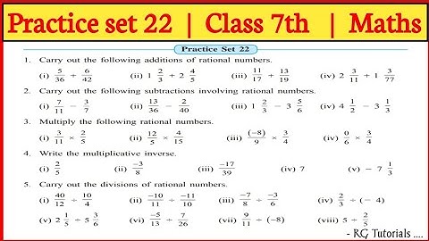 Practice Set 22 | 7th Maths | Chapter 5 | Operation on Rational Number | Maharashtra state Board