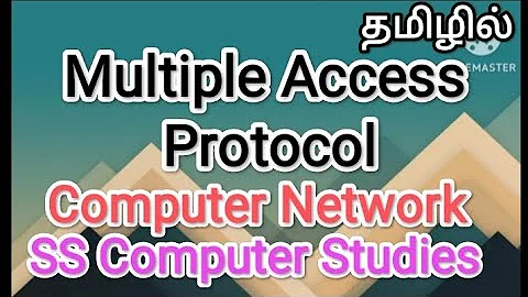 Multiple Access Protocol | computer networks in tamil,#sscomputerstudies,#access,
