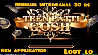 Maha loot application | Teenpatti Gosh screenshot 1