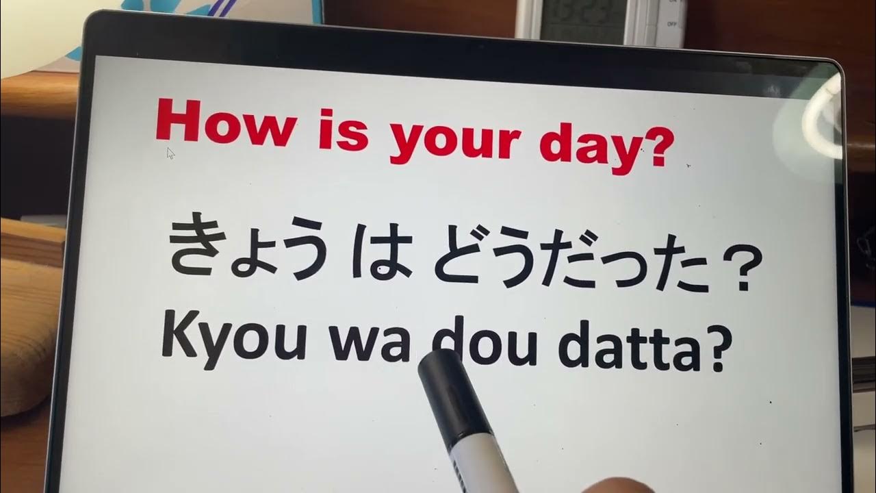 How is your day in japanese shorts youtube