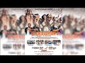 Igitaramo Cyo Kuramya No Guhimbaza Imana Umunsi Wa 2 27 07 2025 Rejoice Edition 2 Igitaramo Cyo Kuramya No Guhimbaza Imana Umunsi Wa 2 27 07 2025 Rejoice Edition 2