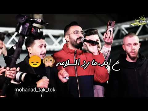 يا صاحبي لاتعتب بيوم حالات واتس اب