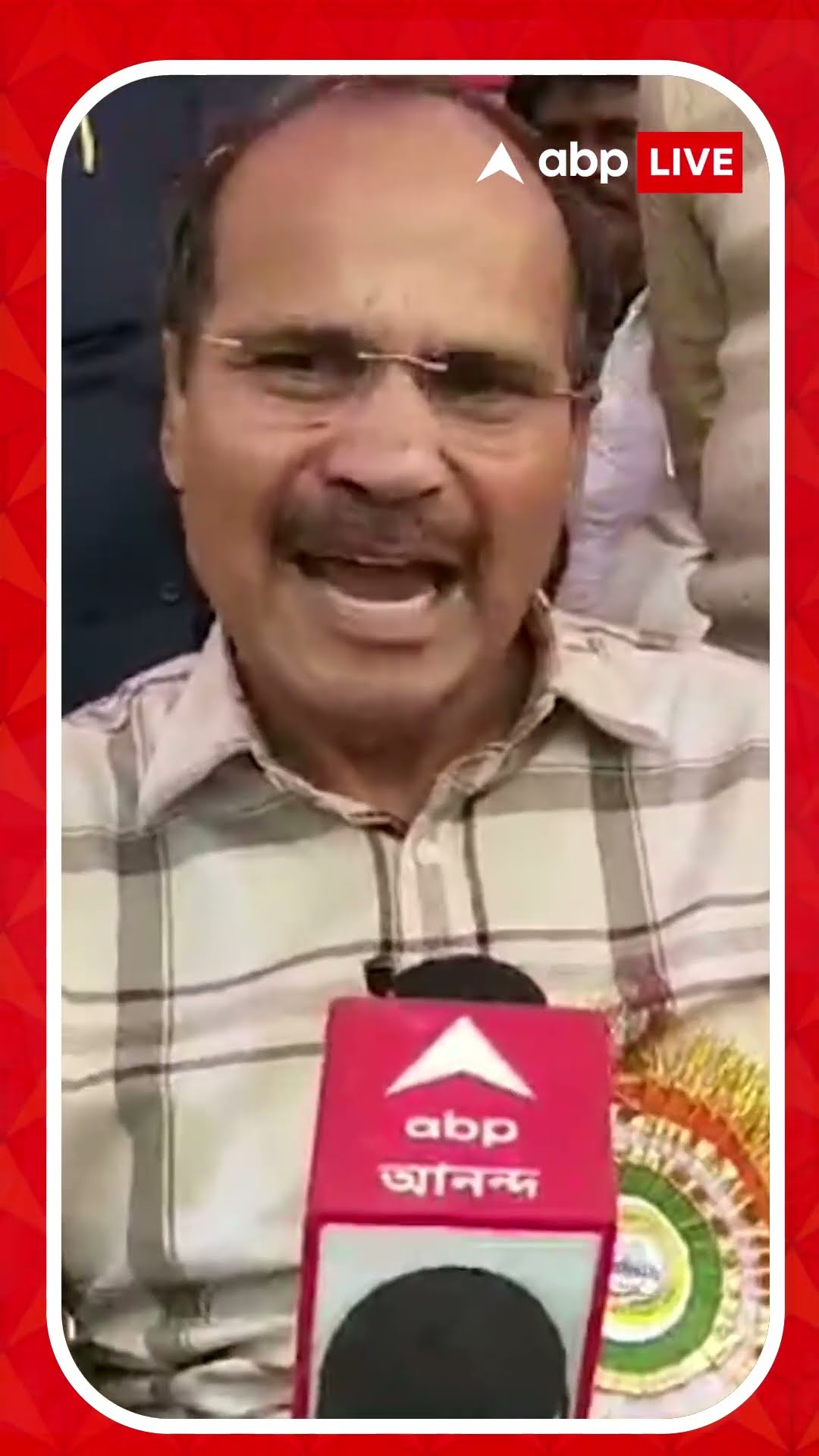 'দিদি ব্যাপারটাকে ধামাচাপা দিতে চাইছে', মালদার ঘটনায় বিস্ফোরক অধীর
