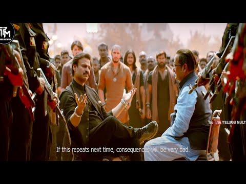 Vivek Oberoi & Ram Charan Movie Interesting Fight Scene  @TeluguMultiplex1 ​