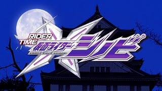 [COVER] IZANAGI - Sakuramen ft. Hideya Tawada Versi Bahasa Indonesia | Vocal by Ibnuxdlol 
