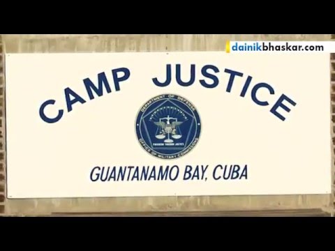 Gauntanamo Bay Cuba The Most Deadliest Prison In The World