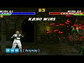 Kano Mk1 Hits And Fatality Cheats Ultimate Mortal Kombat Trilogy