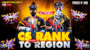 FREE FIRE LIVE 😎 1v1 GUILD TEST | TEAM CODE GIVEAWAY | #freefirelive #gyangaming #shortsfeed