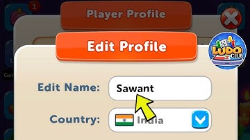 Ludo Club Me Account Name Kaise Change Kare