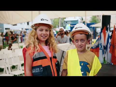 2022 יובלים- הריסת מבנה נתניה