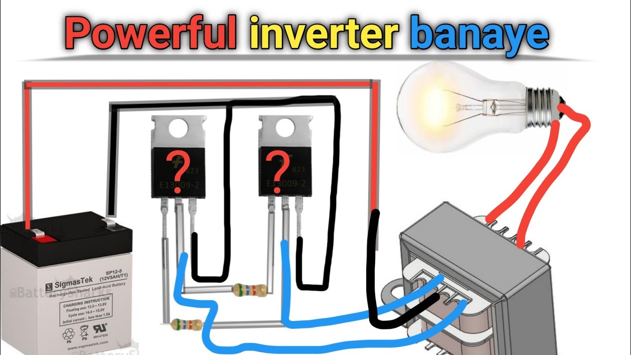 Powerful inverter kaise banaye | using 13009 Transistor How To home