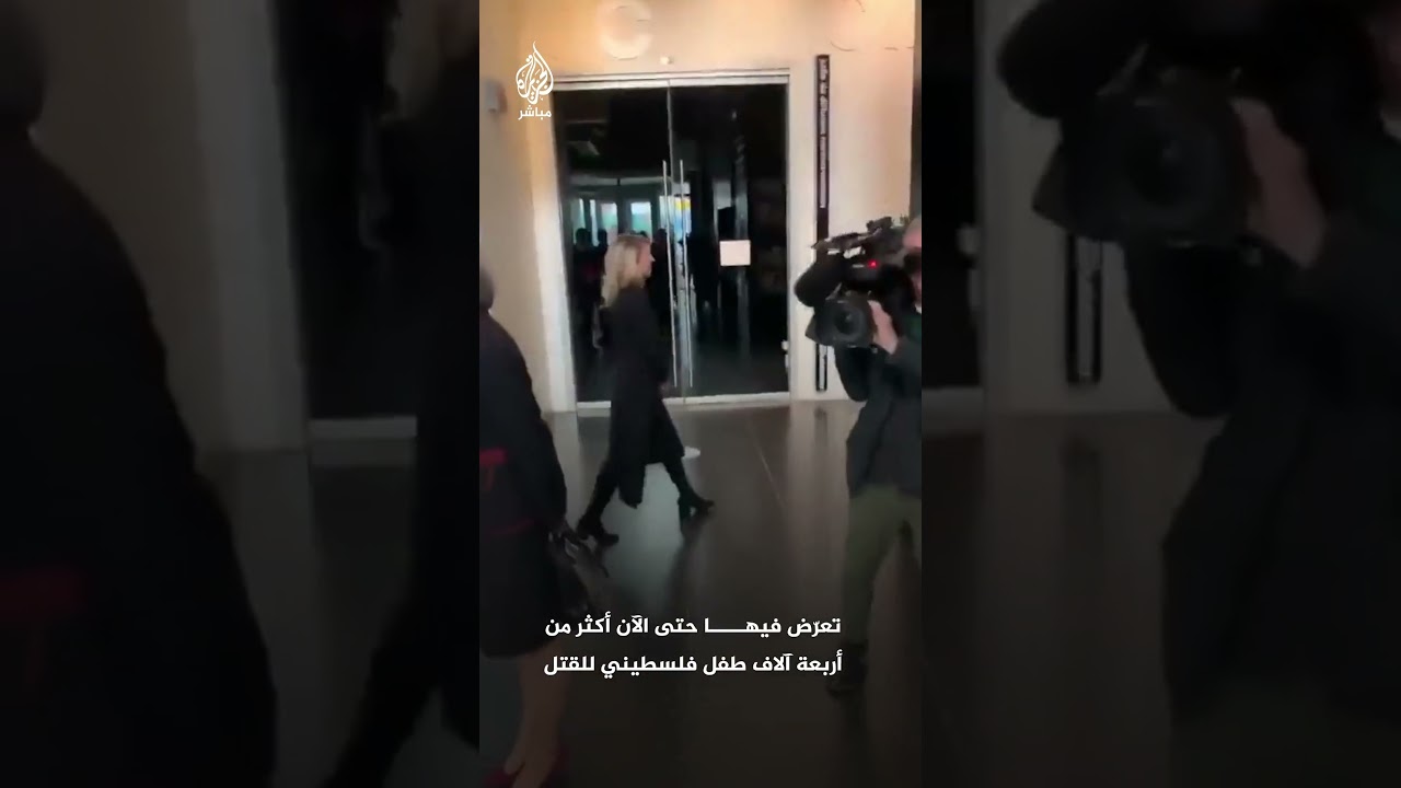 "4000 طفل فلسطيني قُتلوا بسبب دعمكم"